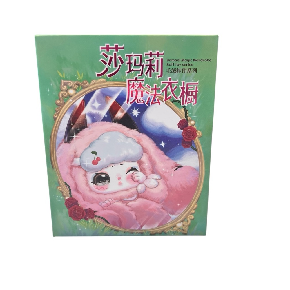 Samael Magic Wardrobe Labubu Plush Blind Box Collectible